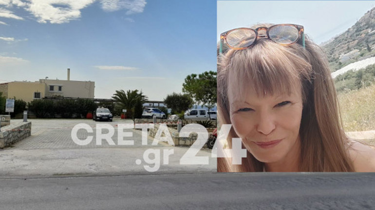 Κρήτη: Ποινική δίωξη για ανθρωποκτονία στον 54χρονο συζυγοκτόνο