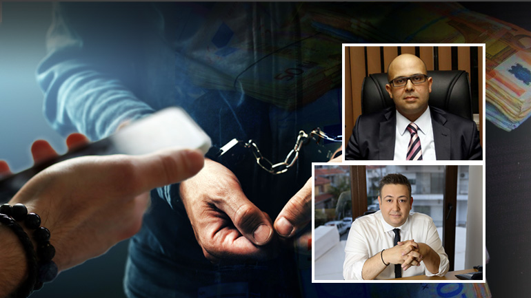 Πώς έπιασαν τους εκβιαστές που απειλούσαν τον δήμαρχο Ωραιοκάστρου Πώς έπιασαν τους εκβιαστές που απειλούσαν τον δήμαρχο Ωραιοκάστρου