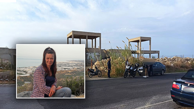 Τη μαχαίρωσε οχτώ φορές