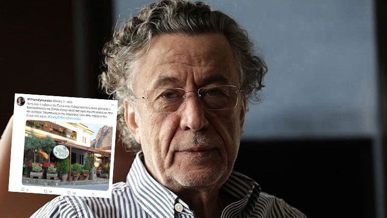 Xαμός στο Twitter του Μάκη Τριανταφυλλόπουλου Xαμός στο Twitter του Μάκη Τριανταφυλλόπουλου