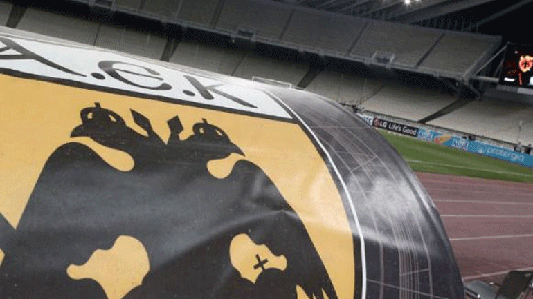 Super League: Ντέρμπι ΑΕΚ-Άρης στο ΟΑΚΑ Super League: Ντέρμπι ΑΕΚ-Άρης στο ΟΑΚΑ