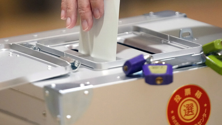 Εκλογές στην Ιαπωνία: Φαβορί το κυβερνών Φιλελεύθερο Δημοκρατικό Κόμμα