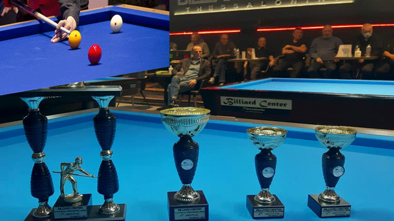 Μπιλιάρδο: Δείτε τους αγώνες του τουρνουά τρίσποντου της Θεσσαλονίκης