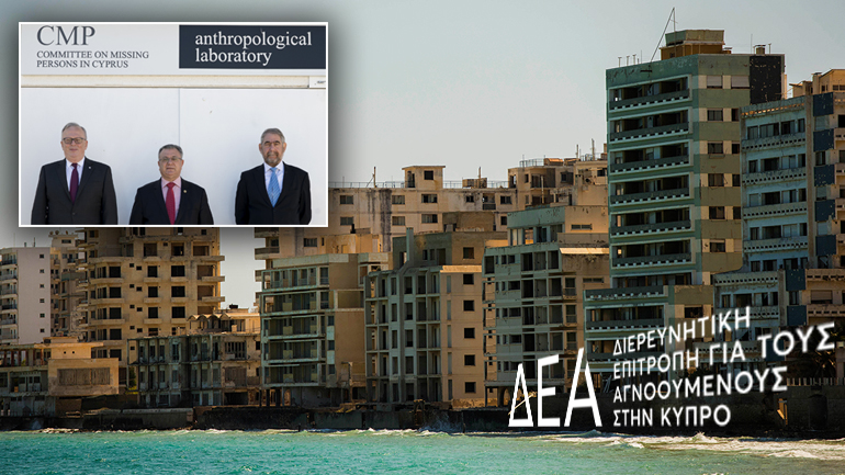 Τουλάχιστον 12 Ελληνοκύπριοι αγνοούμενοι στα Βαρώσια