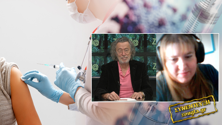 Νοσηλεύτρια δεν μπορεί να εργαστεί μετά τον εμβολιασμό της – Τι είπε στον Μάκη Τριανταφυλλόπουλο