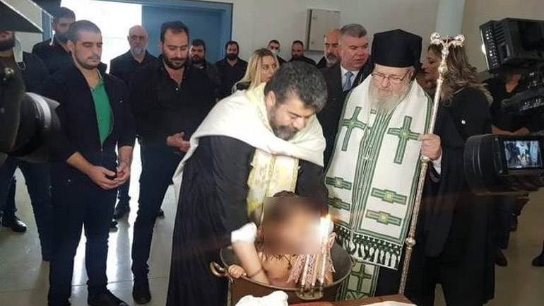 Κρήτη: Μια βάπτιση στη φυλακή ένωσε δύο κρατούμενους με διαφορές χρόνων