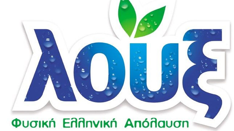 Η Λουξ εξαγόρασε το 42% της Δίρφυς