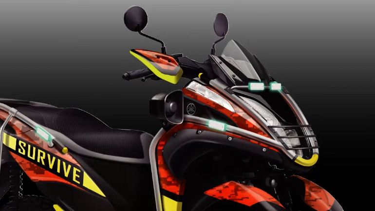 Τα κάγκελα ενισχύουν το scooter στις εκτός δρόμου περιπέτειες.