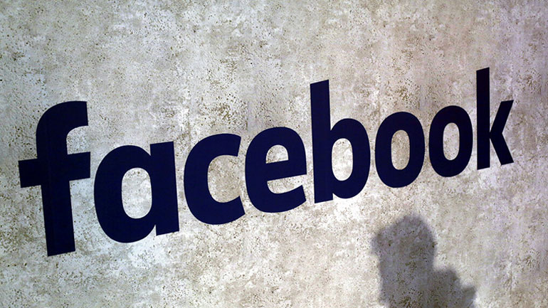 Το Facebook βάζει τέλος στην αναγνώριση προσώπου στην πλατφόρμα του