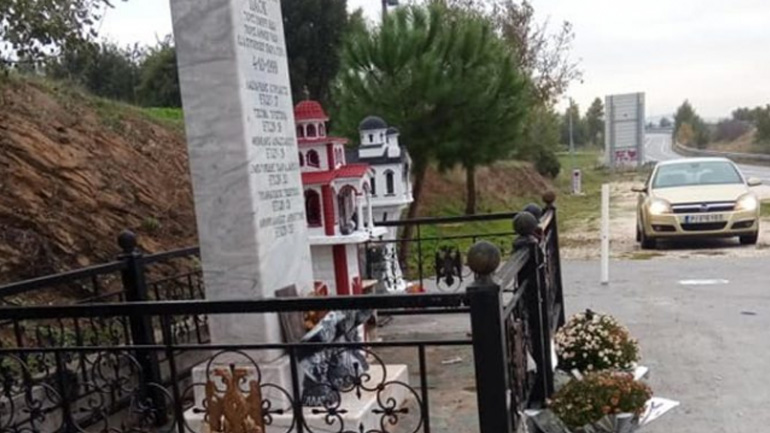 ΠΑΟΚ: Νέα λεηλασία στο μνημείο των Τεμπών