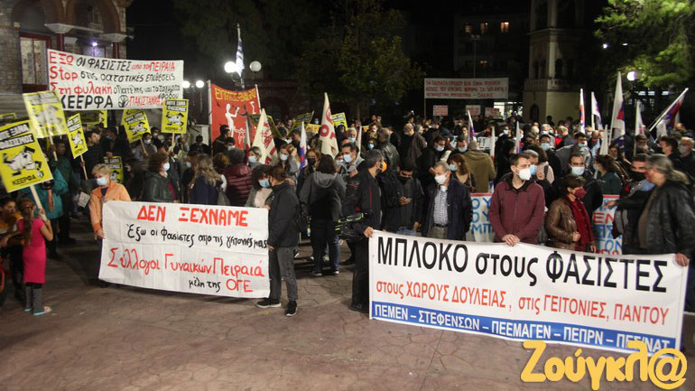 Αντιφασιστική συγκέντρωση στην Παλιά Κοκκινιά