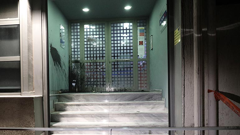 Επίθεση με πέτρες στον τηλεοπτικό σταθμό Action 24