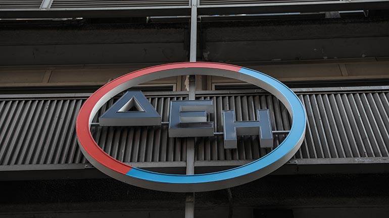 ΔΕΗ: Η επιτυχία της αύξησης του μετοχικού κεφαλαίου αυξάνει και τις επενδύσεις