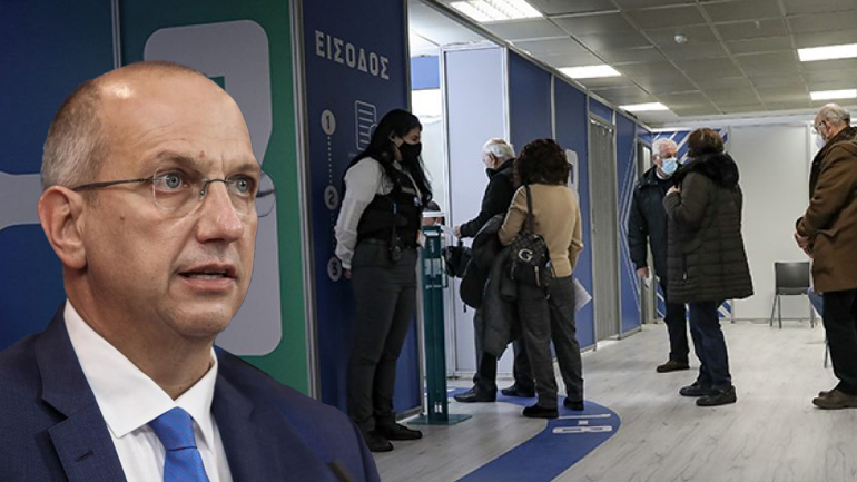 Ανέκρουσαν πρύμναν