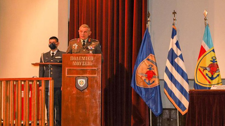 Ημερίδα του ΓΕΕΘΑ με θέμα: «Η Υψηλή Διπλωματία και Στρατηγική του Ιωάννη Καποδίστρια»