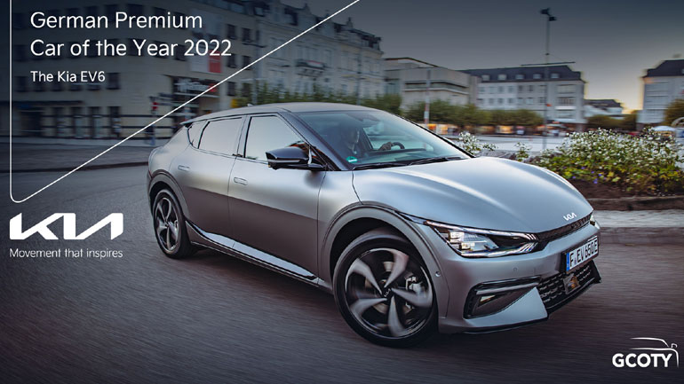 KIA EV6: Κορεάτικη νίκη επι Γερμανικού εδάφους