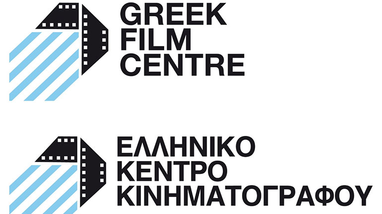 Ελληνικό Κέντρο Κινηματογράφου: Εγκρίσεις και προεγκρίσεις κινηματογραφικών σχεδίων