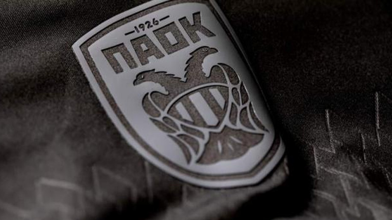 Θετικός στον κορωνοϊό παίκτης του ΠΑΟΚ πριν τον αγώνα με την Κοπεγχάγη!