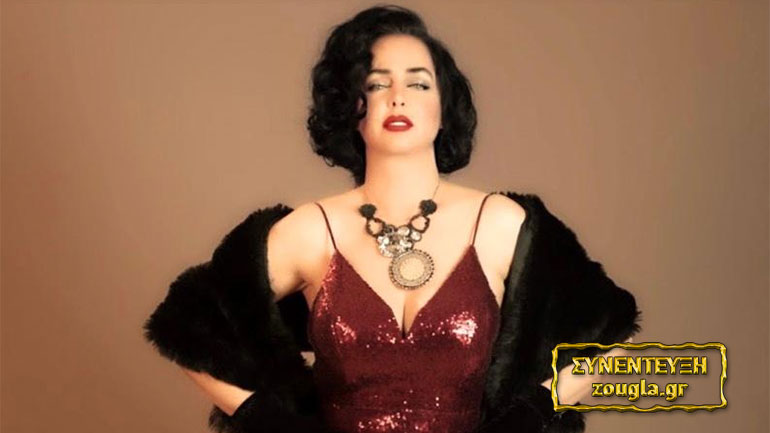 Δέσποινα Μοίρου: «Η εσωτερική φωνή μας έχει πάντα δίκιο»