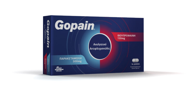 Gopain για άμεση ανακούφιση από τον πόνο