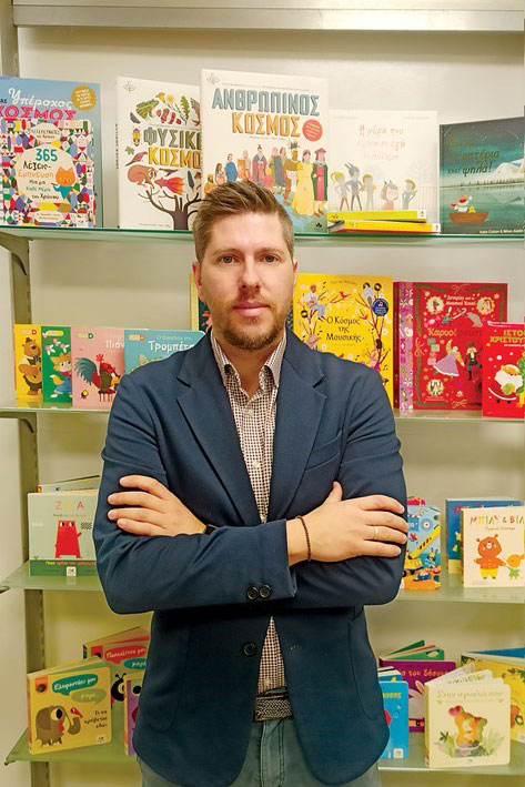 Ο Διευθυντής Marketing και Πωλήσεων κ. Χρήστος Τζαφόλιας