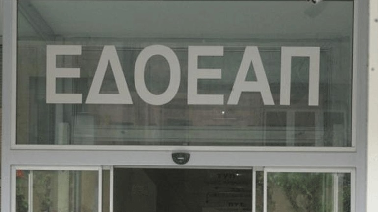 ΕΔΟΕΑΠ: 224 μαστογραφίες εντός Οργανισμού τον Οκτώβριο