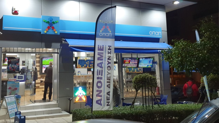 Δεύτερη ευκαιρία σε 50 τυχερούς του ΣΚΡΑΤΣ για κέρδη έως και 1.000.000 ευρώ