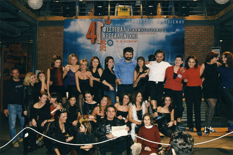 Όλη η ομάδα του Φεστιβάλ Κινηματογράφου στης 41η διοργάνωση