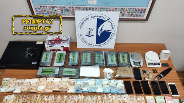 Στον ανακριτή το κύκλωμα της κοκαΐνης και ο έμπορος με τα εξωτικά φρούτα