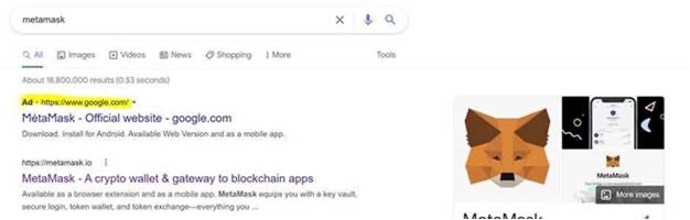 Γράφημα 2. Malicious Google Ad imitating MetaMask