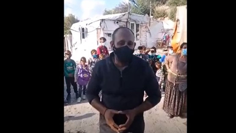 Μυτιλήνη: Έκοψαν το νερό και το ρεύμα σε οικισμό Ρομά, στην περιοχή του Παπάδου Γέρας