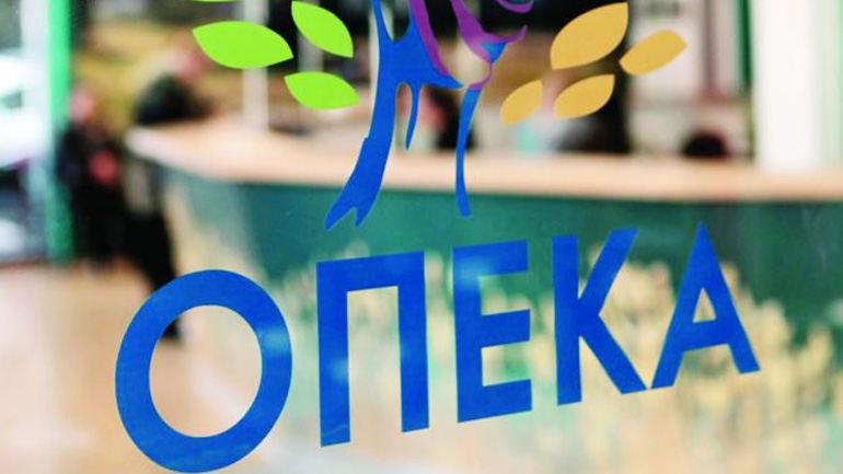 Οικονομική ενίσχυση σε άτομα που υπέστησαν τραυματισμό στις πυρκαγιές του καλοκαιριού