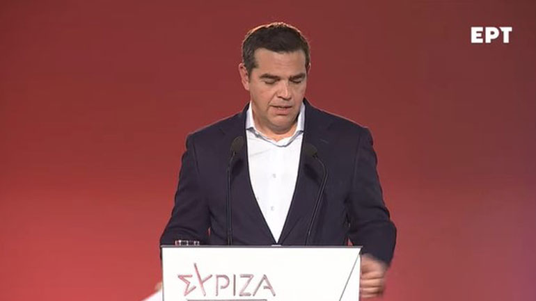 Τσίπρας από τη Χαλκίδα: Ο Μητσοτάκης ζει στον δικό του κόσμο Τσίπρας από τη Χαλκίδα: Ο Μητσοτάκης ζει στον δικό του κόσμο