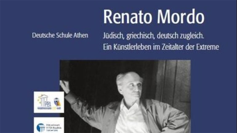 Τόρστεν Ίσραελ: Τη σύγκρουση των δύο άκρων συμπυκνώνει η ζωή του Ρενάτο Μόρντο, πρώτου διευθυντή και σκηνοθέτη της Λυρικής Σκηνής