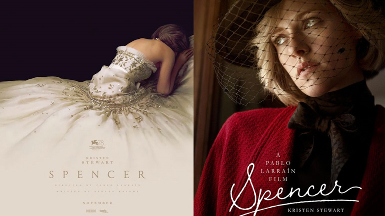 Kristen Stewart: Οι Chanel δημιουργίες που φόρεσε στην ταινία «Spencer»