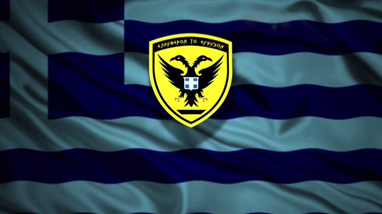 ΓΕΣ: Η 7η σύνοδος αρχηγών των Ευρωπαϊκών Χερσαίων Δυνάμεων στην Αθήνα από 9 έως 11 Νοεμβρίου ΓΕΣ: Η 7η σύνοδος αρχηγών των Ευρωπαϊκών Χερσαίων Δυνάμεων στην Αθήνα από 9 έως 11 Νοεμβρίου