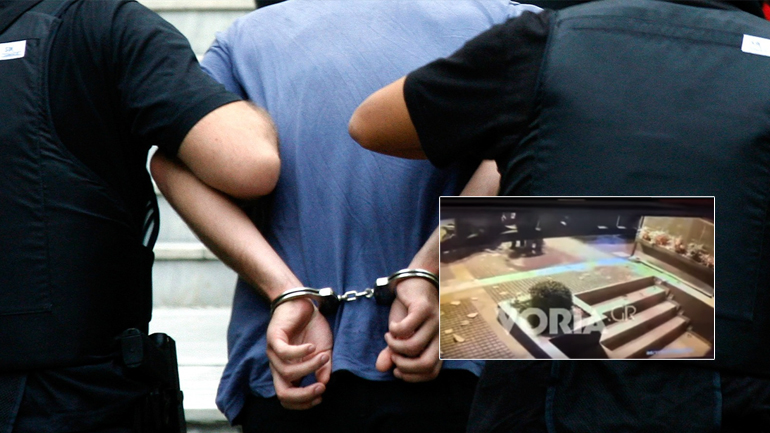 Συνελήφθη ο δράστης της άγριας δολοφονίας στην Τούμπα Συνελήφθη ο δράστης της άγριας δολοφονίας στην Τούμπα