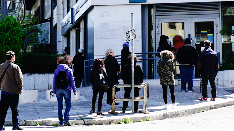 Πώς θα γίνεται η είσοδος σε τράπεζες και δημόσιες υπηρεσίες