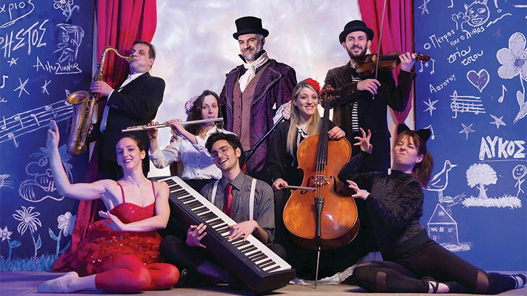 «Ο Πέτρος και ο λύκος» με τον Χρήστο Τριπόδη στον «Ελληνικό Κόσμο»