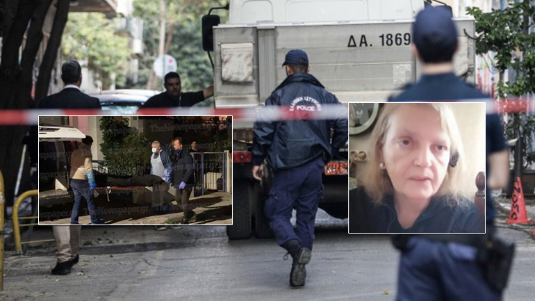 «Δεν ήμουν ο εαυτός μου – είχα πάρει ναρκωτικά»