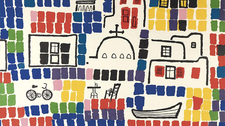 Δημοπρασία σπάνιων Βιβλίων, Χειρογράφων, Εγγράφων και Χαρακτικών από τη Vergos Auctions