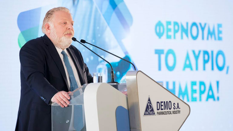 DEMO ABEE: Επενδυτικό πλάνο 356 εκατ. ευρώ