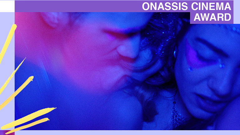 Φεστιβάλ Κινηματογράφου Θεσσαλονίκης: Το νέο βραβείο του Onassis Culture στην ταινία «Bastards» του Ν. Πάστρα