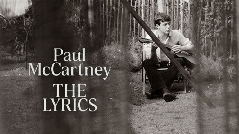 «Paul McCartney: The Lyrics» – Έκθεση στη Βρετανική Βιβλιοθήκη