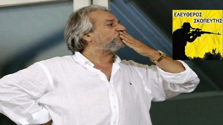 Ο Παναθηναϊκός αναπνέει με το καλάμι