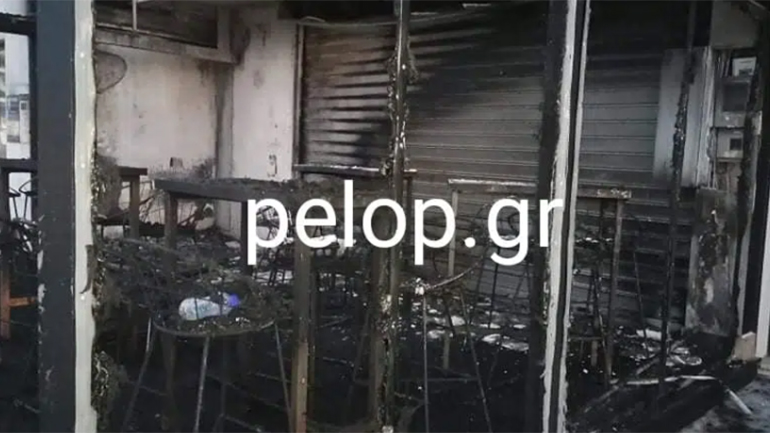 Καρέ – κάρε οι κινήσεις εμπρηστών καφετέριας στην Πάτρα