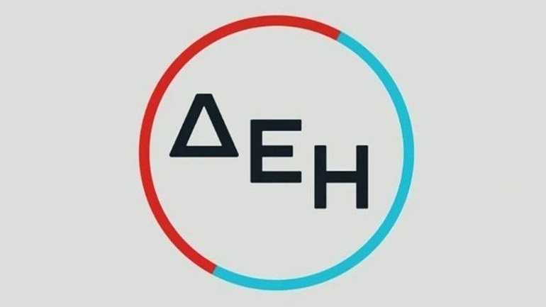 ΔΕΗ: Στη διεθνή αγορά το 85% των νέων μετοχών