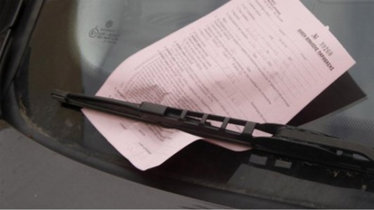 Θεσσαλονίκη: Στέλνουν… κλήσεις για παράνομη στάθμευση από το 1998!