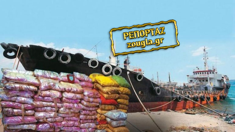 Ο Ανακριτής Διαφθοράς Ελ. Καλτάκης ανέλαβε την υπόθεση του «Noor 1»