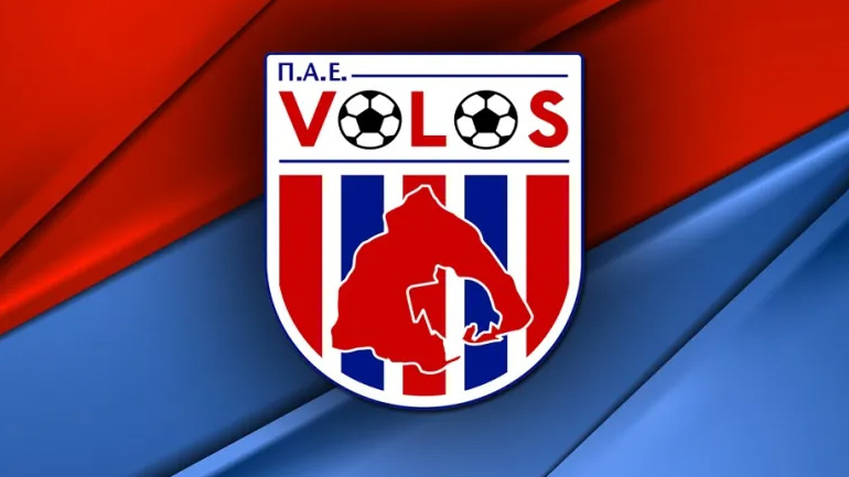 Βόλος: «Άδικη η δίωξη για τα επεισόδια που έκαναν οπαδοί του Άρη»